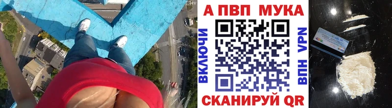 hydra маркетплейс  Сафоново  A PVP крисы CK 