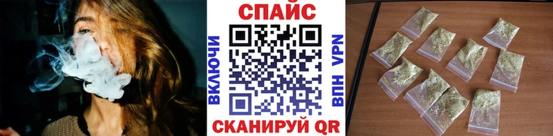 Бутират буратино  купить   Сафоново 