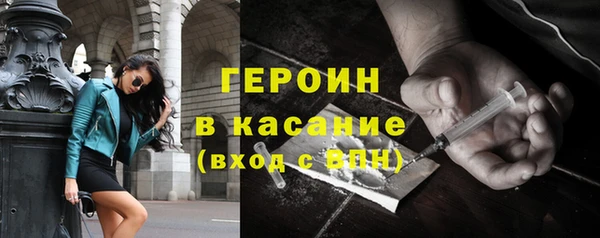 круглые Арсеньев