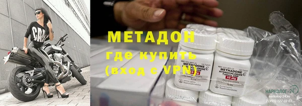круглые Арсеньев