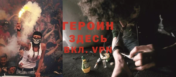 круглые Арсеньев