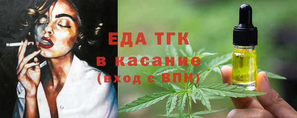 не бодяженный Армянск