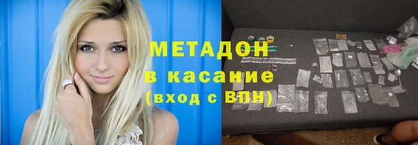 круглые Арсеньев
