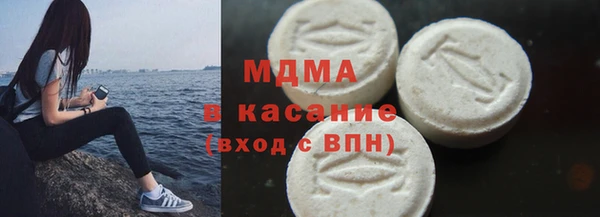не бодяженный Армянск
