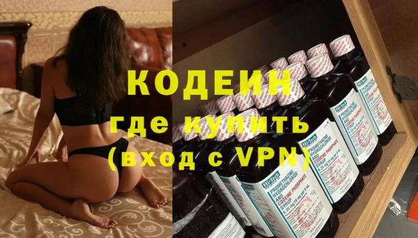 круглые Арсеньев