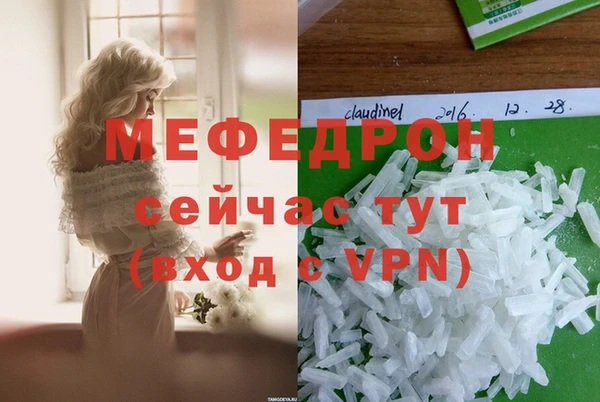 круглые Арсеньев