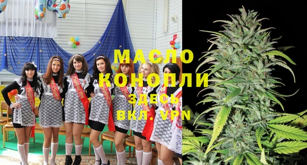 не бодяженный Армянск