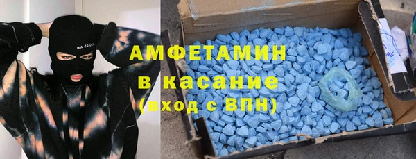 круглые Арсеньев
