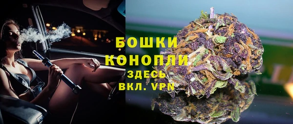 не бодяженный Армянск