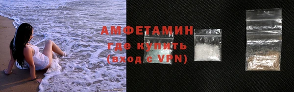 круглые Арсеньев