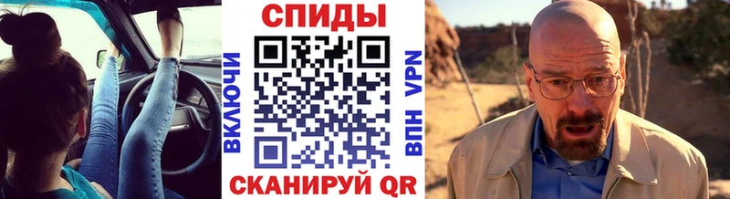 Первитин кристалл  Сафоново 